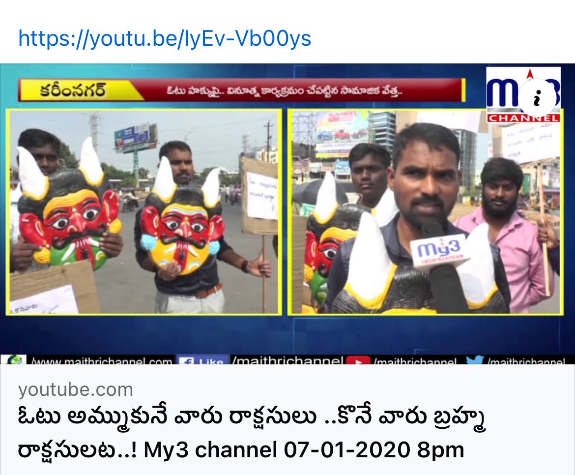 kota_shyam kumar independent candidate services